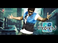 Julayi Movie New Wallpapers